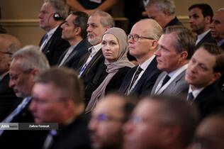 کنفرانس بین‌المللی «حقوق بین‌الملل تحت تهاجم: تجاوز و دفاع»