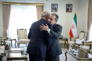 کنفرانس بین‌المللی «حقوق بین‌الملل تحت تهاجم: تجاوز و دفاع»