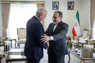 کنفرانس بین‌المللی «حقوق بین‌الملل تحت تهاجم: تجاوز و دفاع»