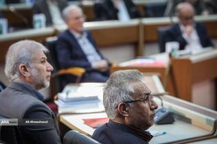 آیین رونمایی از ویراست جدید کتاب «ارتباط انسان-جهان»