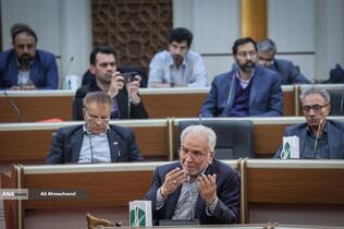 آیین رونمایی از ویراست جدید کتاب «ارتباط انسان-جهان»