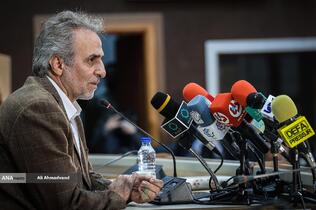 علی جعفری فرزند علامه جعفری در آیین رونمایی از ویراست جدید کتاب «ارتباط انسان-جهان»