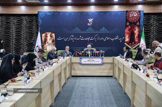 نشست خبری سعید اوحدی رئیس بنیاد شهید و امور ایثارگران