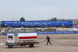 امحای ۲۰ تن مواد مخدر در تهران