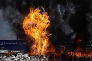 امحای ۲۰ تن مواد مخدر در تهران