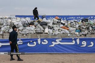 امحای ۲۰ تن مواد مخدر در تهران