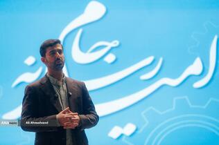 مرتضی کارآموزیان مسئول سازمان بسیج رسانه کشور