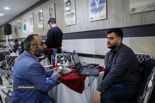 رویداد «جام رسانه‌ای امید»