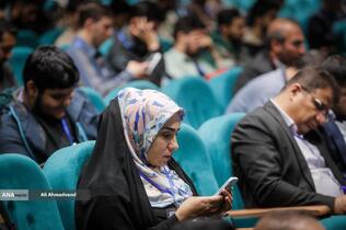 رویداد «جام رسانه‌ای امید»