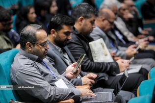 رویداد «جام رسانه‌ای امید»