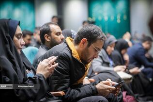 رویداد «جام رسانه‌ای امید»