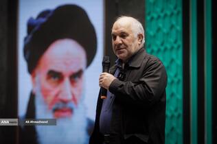 رویداد «جام رسانه‌ای امید»