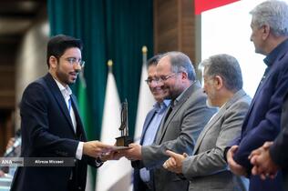 اختتامیه پنجمین دوره رویداد سراسری کرسی های آزاد اندیشی دانشگاه آزاد اسلامی