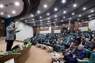 اختتامیه پنجمین دوره رویداد سراسری کرسی های آزاد اندیشی دانشگاه آزاد اسلامی