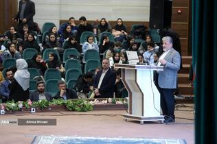 اختتامیه پنجمین دوره رویداد سراسری کرسی های آزاد اندیشی دانشگاه آزاد اسلامی