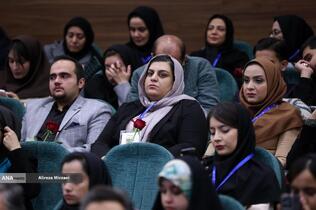 اختتامیه پنجمین دوره رویداد سراسری کرسی های آزاد اندیشی دانشگاه آزاد اسلامی