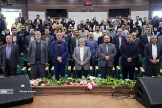 اختتامیه پنجمین دوره رویداد سراسری کرسی های آزاد اندیشی دانشگاه آزاد اسلامی