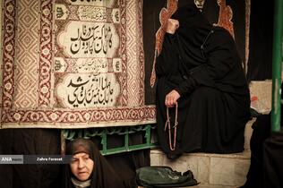 تکیه سادات اخوی