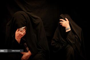 تکیه سادات اخوی