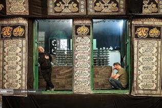 تکیه سادات اخوی