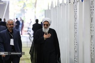 نماز جمعه تهران _ 30 آبان