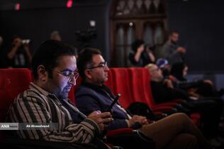 نشست خبری جشنواره جهانی فیلم فجر