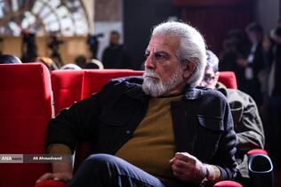 نشست خبری جشنواره جهانی فیلم فجر