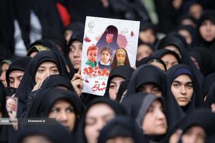 عزاداری شب شهادت حضرت فاطمةالزهرا سلام‌الله‌علیها در حسینیه امام خمینی(ره)