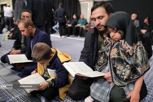 عزاداری شب شهادت حضرت فاطمةالزهرا سلام‌الله‌علیها در حسینیه امام خمینی(ره)