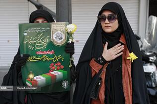 تشییع پیکر مطهر 100 شهید گمنام - معراج شهدا