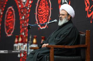 مراسم عزاداری سالروز شهادت حضرت فاطمه زهرا (س)