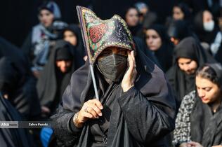 مراسم عزاداری سالروز شهادت حضرت فاطمه زهرا (س)