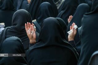 مراسم عزاداری سالروز شهادت حضرت فاطمه زهرا (س)