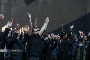 مراسم عزاداری سالروز شهادت حضرت فاطمه زهرا (س)