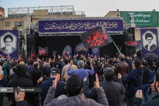 عزاداری سالروز شهادت حضرت فاطمه زهرا (س)