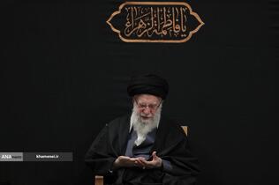 عزاداری شام شهادت حضرت فاطمه(س) با حضور رهبر معظم انقلاب