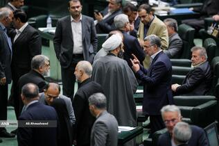 صحن علنی مجلس - ۴ آذر