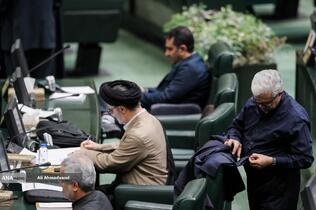 صحن علنی مجلس - ۴ آذر