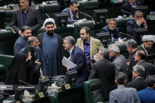 صحن علنی مجلس - ۴ آذر