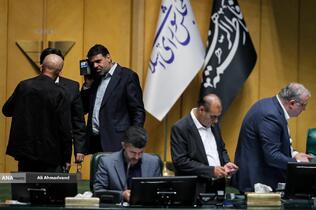 صحن علنی مجلس - ۴ آذر