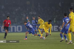 هفته پنجم لیگ قهرمانان آسیا؛ استقلال - الوصل امارات