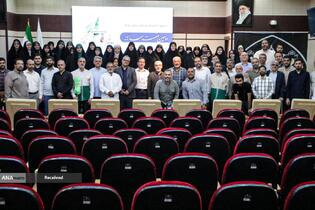 برنامه خادمیاران و یاوران رضوی منطقه دارالمومنین تهران