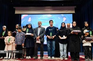 ریحانه‌های فاطمی، یادواره‌ای به یاد شهیده‌های نوجوان حماسه اقتدار به همت کانون خدمت رضوی منطقه ۱۴ با همکاری اداره آموزش و پرورش