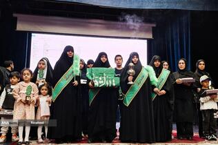 ریحانه‌های فاطمی، یادواره‌ای به یاد شهیده‌های نوجوان حماسه اقتدار به همت کانون خدمت رضوی منطقه ۱۴ با همکاری اداره آموزش و پرورش