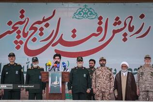 رزمایش اقتدار بسیج پایتخت