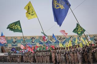 رزمایش اقتدار بسیج پایتخت