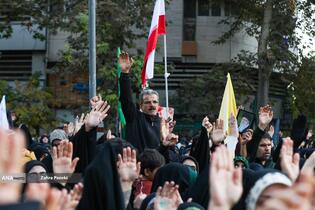 دسته بزرگ خانوادگی حجاب فاطمی