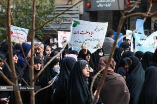 دسته بزرگ خانوادگی حجاب فاطمی