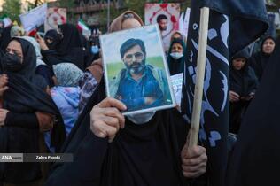 دسته بزرگ خانوادگی حجاب فاطمی