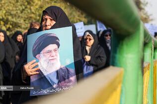 دسته بزرگ خانوادگی حجاب فاطمی